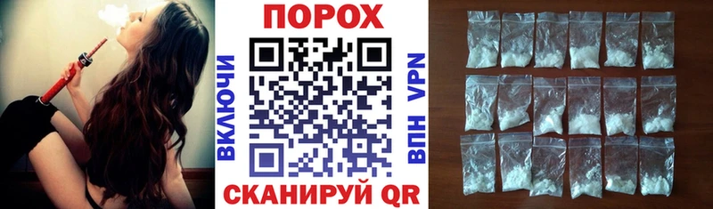 цена наркотик Нефтекумск АМФ VHQ