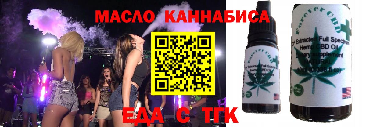 НБОМе  Нефтекумск  LSD-25  Марихуана  Кокаин  ГАШ  Экстази  Гашиш  МЕФ кристаллы  Мефедрон кристаллы  Метадон 