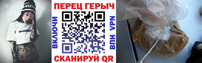 ГЕРОИН Афган  Нефтекумск 