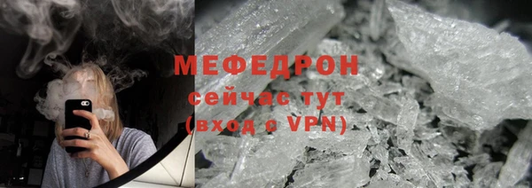 кокс Магадан