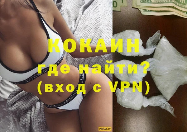 apvp Верхнеуральск
