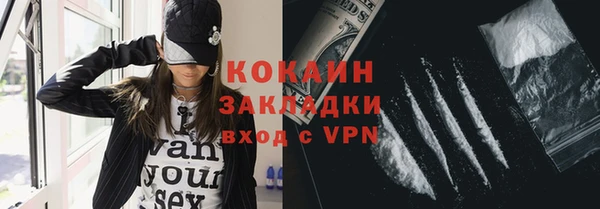 mdpv Кострома