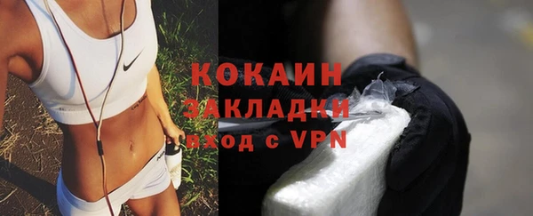 кокс Магадан