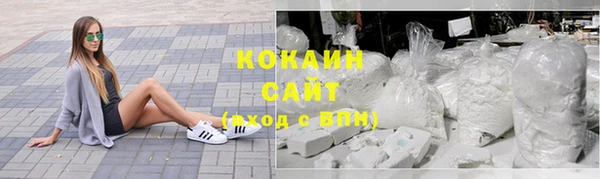 кокс Магадан