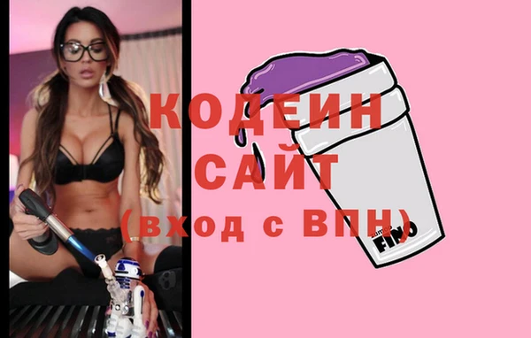 кокс Магадан