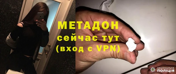 кокс Магадан