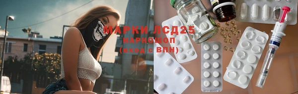 прущие крисы Нижний Тагил
