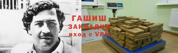 прущие грибы Майский