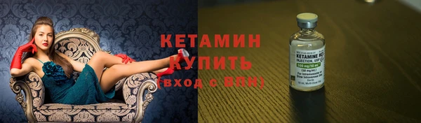 скорость Верхний Тагил