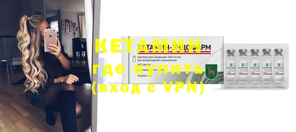 прущие крисы Нижний Тагил