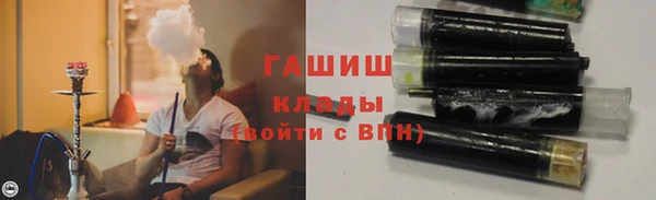 прущие грибы Майский