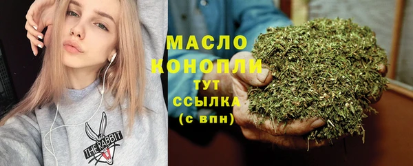 MDMA Мурманск