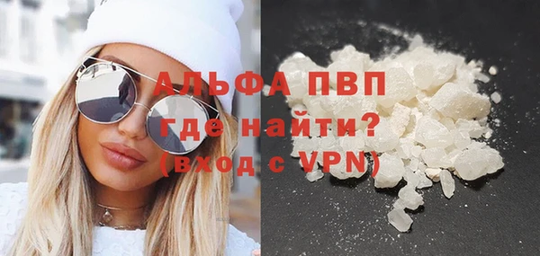 кокс Магадан