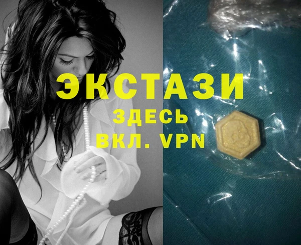 прущие грибы Майский