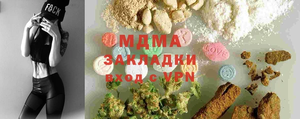 прущие грибы Майский