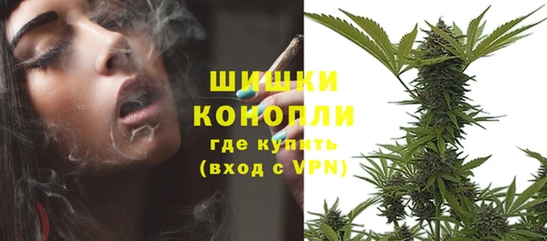 кокс Магадан