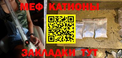 ешки Изобильный