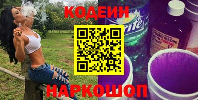прущие крисы Ирбит