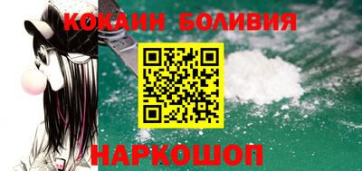 мефедрон Ипатово