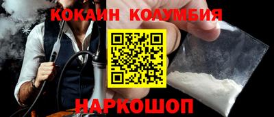 прущие крисы Ирбит