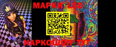 ешки Изобильный