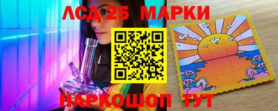 прущие крисы Ирбит