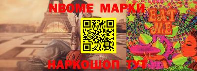 прущие крисы Ирбит