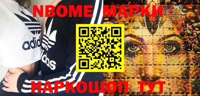 мефедрон Бузулук