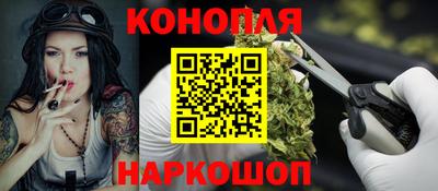 прущие крисы Ирбит