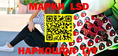 спиды Бугуруслан