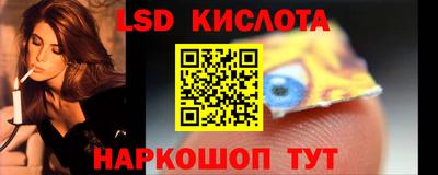 ешки Изобильный