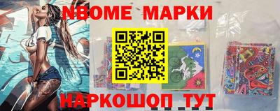 ешки Изобильный