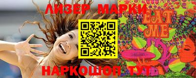 мефедрон Ипатово