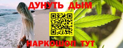 ешки Изобильный