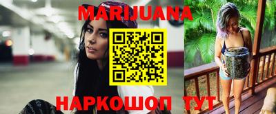прущие крисы Ирбит