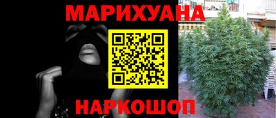 ешки Изобильный