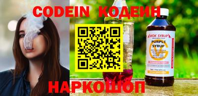 ешки Изобильный