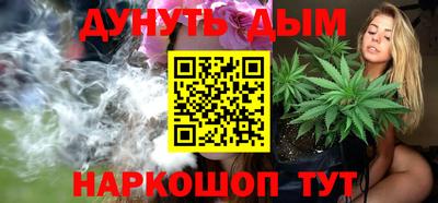 прущие крисы Ирбит
