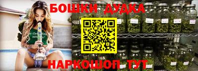прущие крисы Ирбит
