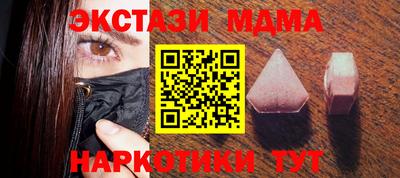 не бодяженный Азнакаево