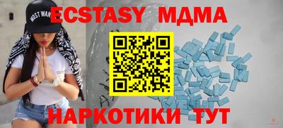 ешки Изобильный