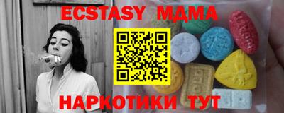 ешки Изобильный