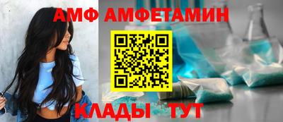 прущие крисы Ирбит