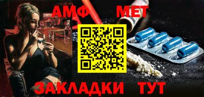 прущие крисы Ирбит