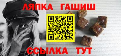 ешки Изобильный