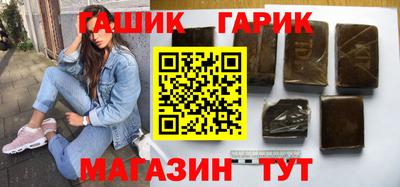 прущие крисы Ирбит