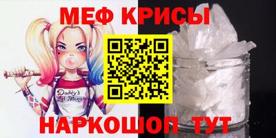 ешки Изобильный