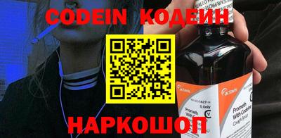 ешки Изобильный