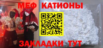 ешки Изобильный
