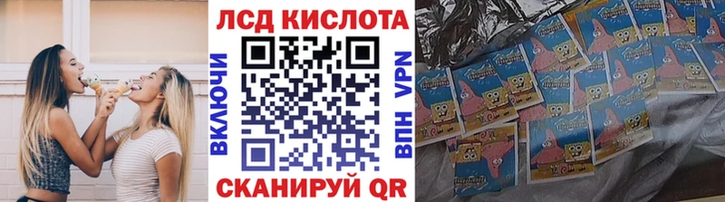 blacksprut tor продажа наркотиков Нефтекумск Марки NBOMe 1,5мг